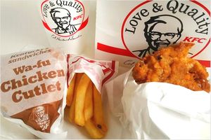 【KFC】ランチメニューの値段や時間帯について