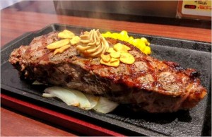 いきなりステーキ　値段